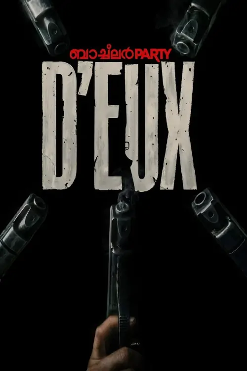 Bachelor Party D'eux