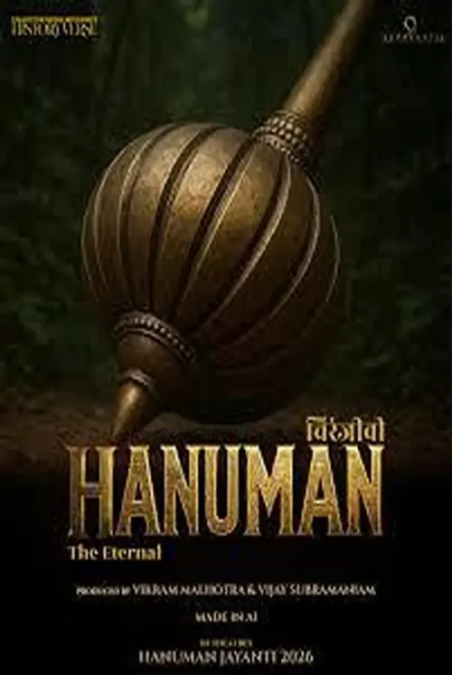 Chiranjeevi Hanuman: The Eternal