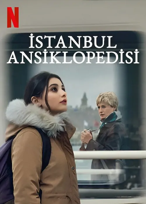 İstanbul Ansiklopedisi