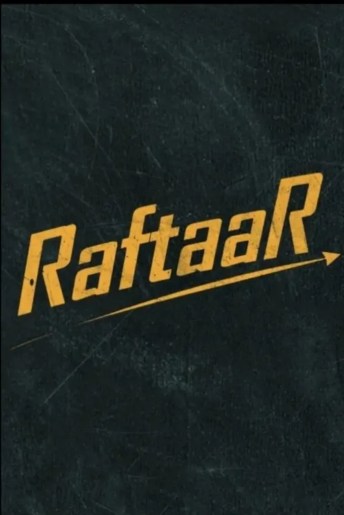 RaftaaR