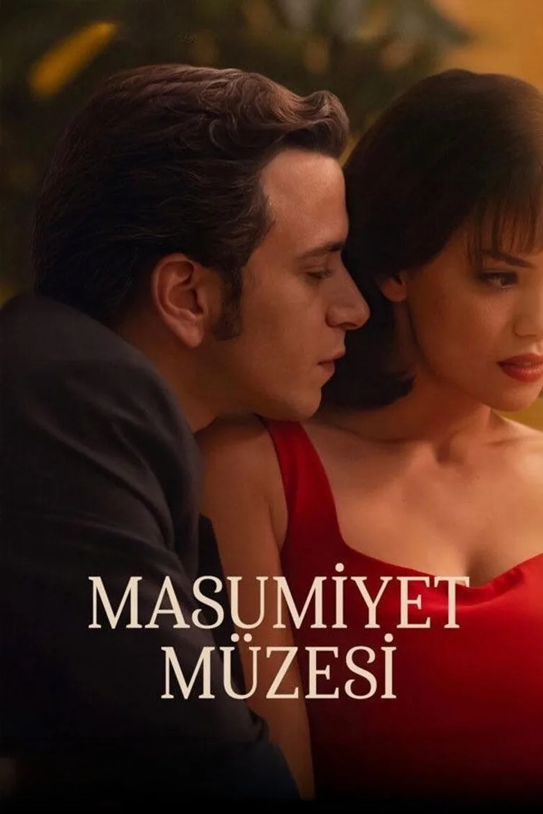 Masumiyet Müzesi