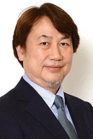 浅沼誠