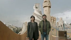 Casa Milà - La Pedrera